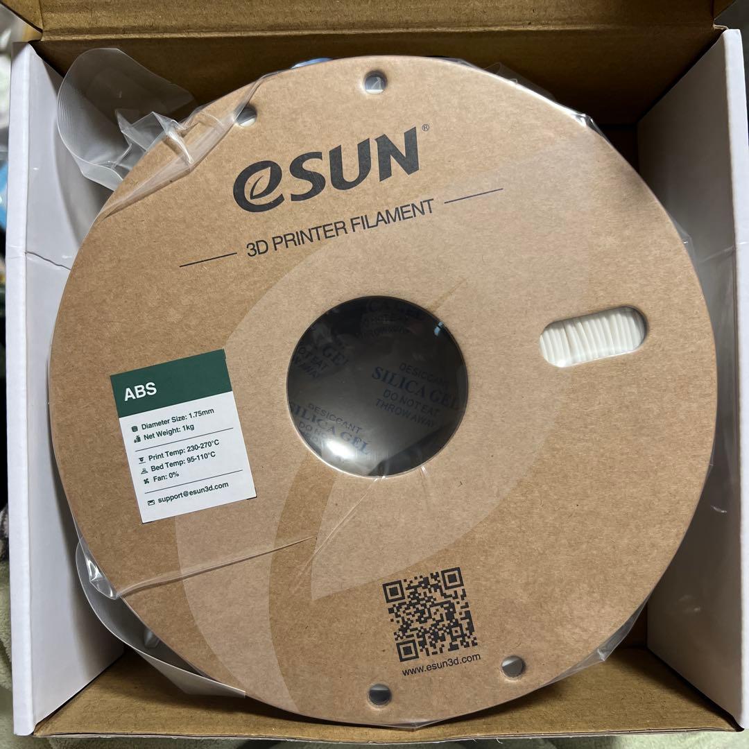 3Dフィラメント×10個 バラ売り可能です！ - メルカリ