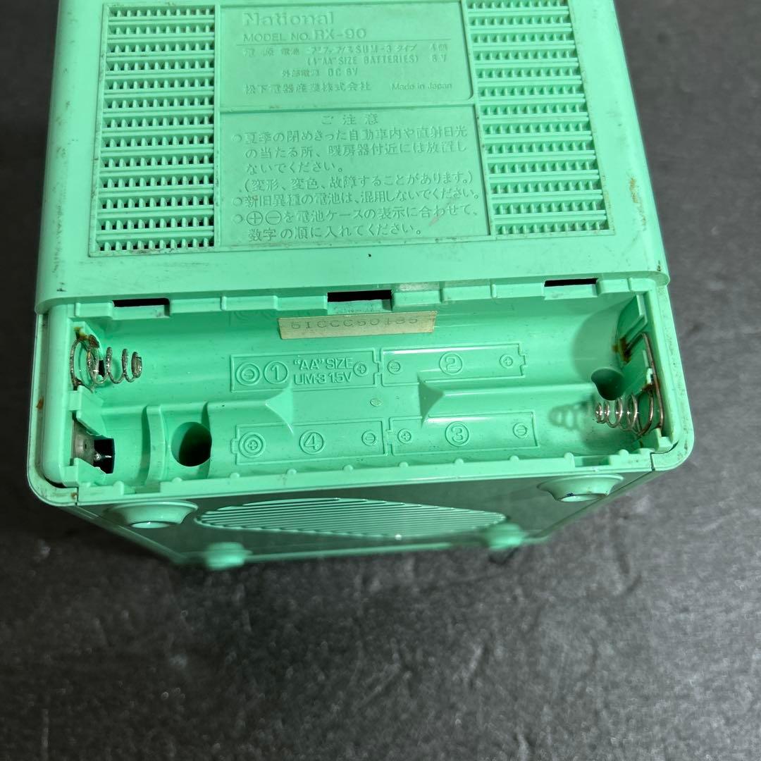 希少 昭和レトロ National RX-90 コロカセ ミントグリーン - メルカリ