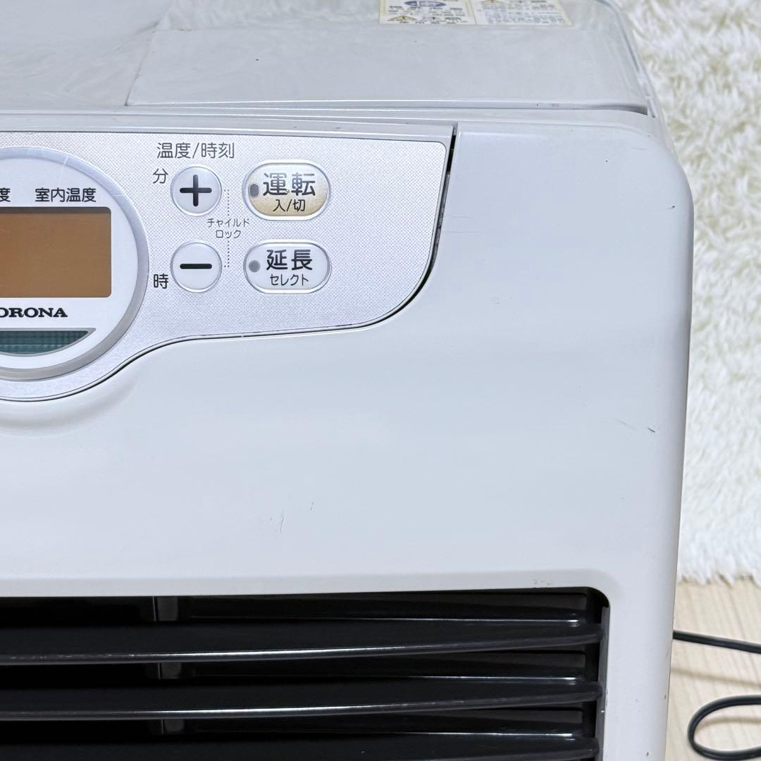 CORONA コロナ FH-G5718BY 石油ファンヒーター 15〜20畳用