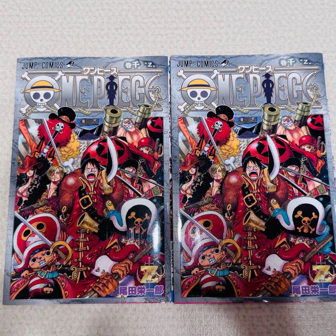 ONE PIECE 零巻 千巻 七七七巻 711ver. セット - メルカリ