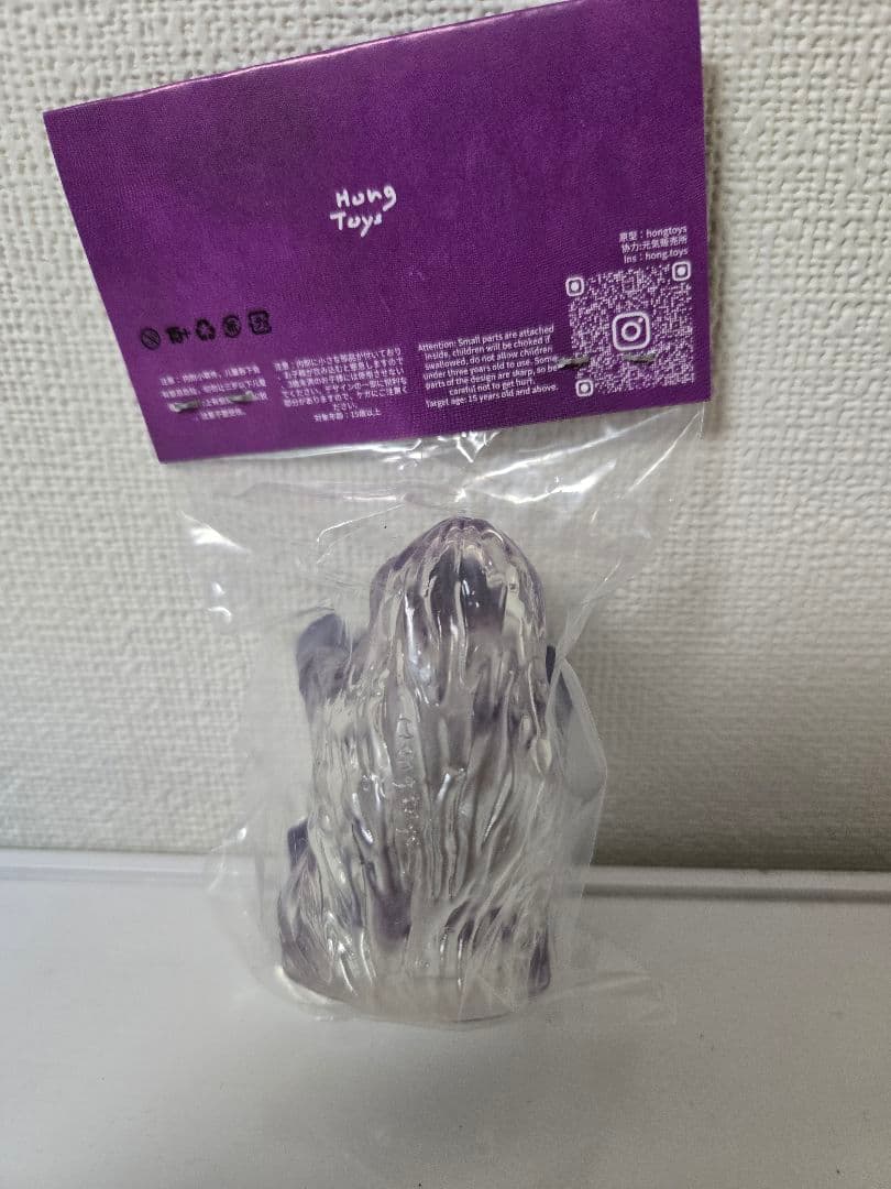 ワンフェス Hong Toys 伝説怪獣 ウー 未開封 - メルカリ