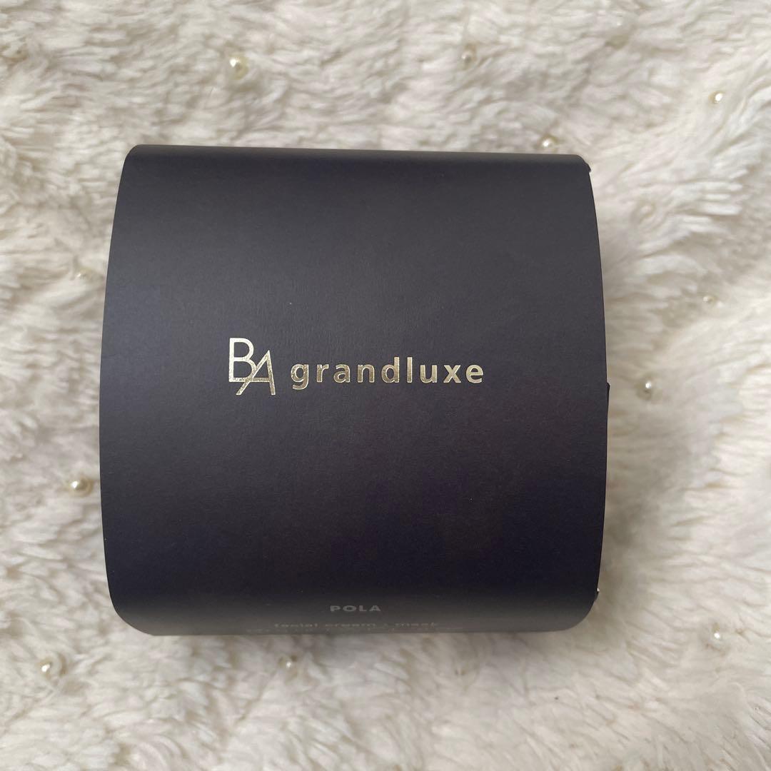 Pola B.A グランラグゼ 50g B.A グランラグゼ IV(本体 50g): 商品詳細 | ポーラ公式 エイジング