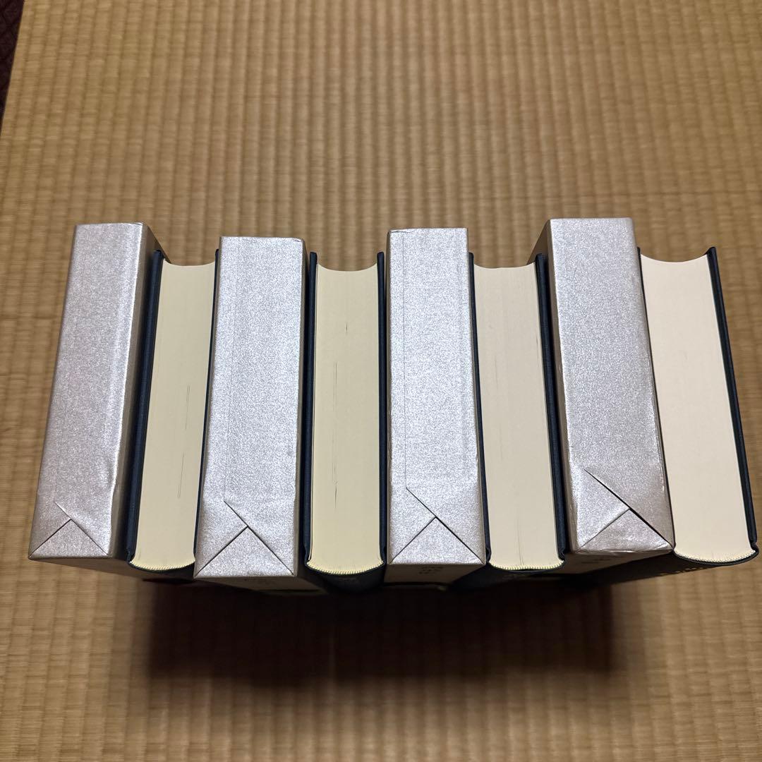 和歌文学大系 萬葉集　全4巻セット　月報揃