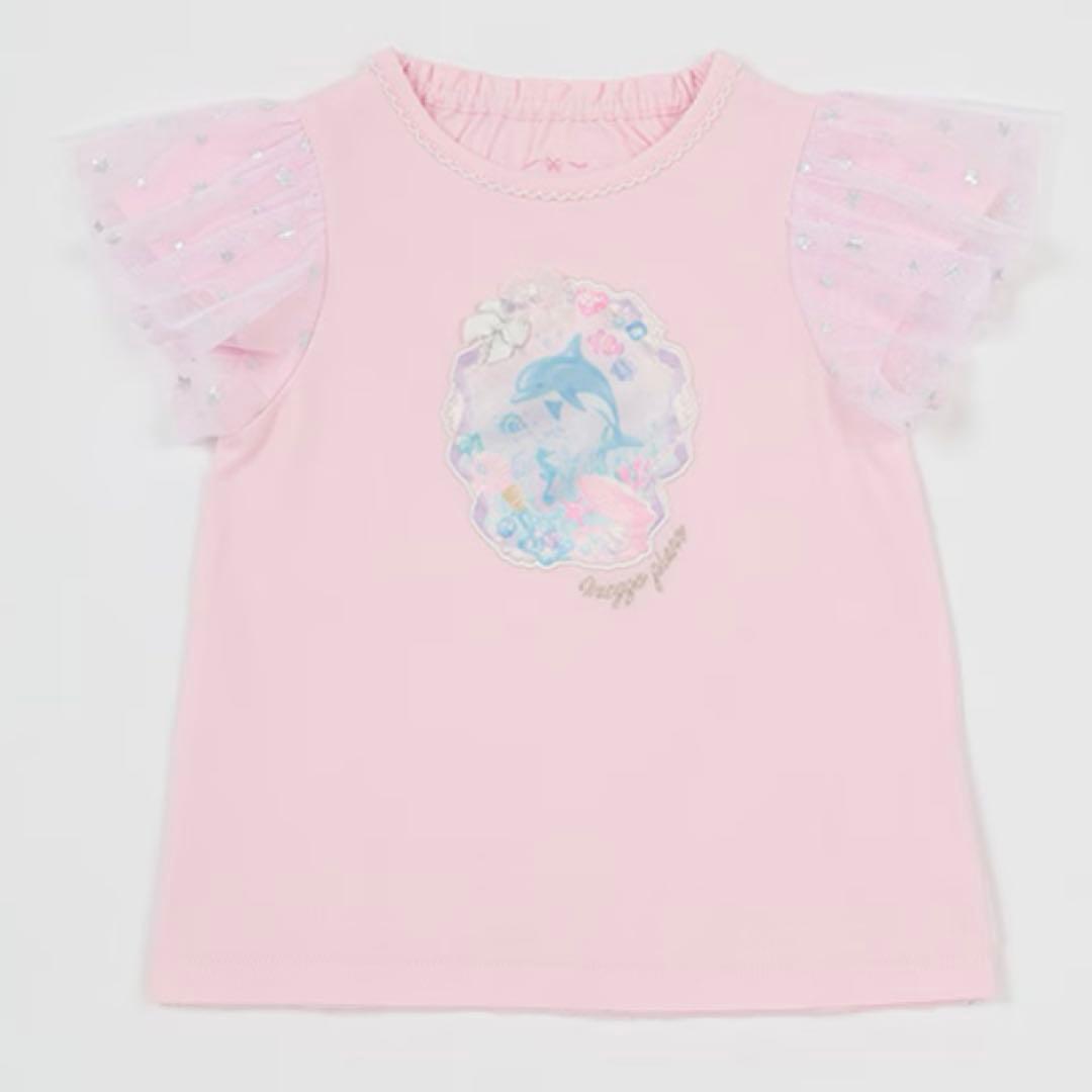 メゾピアノ シェル柄セットアップ 90 - メルカリ