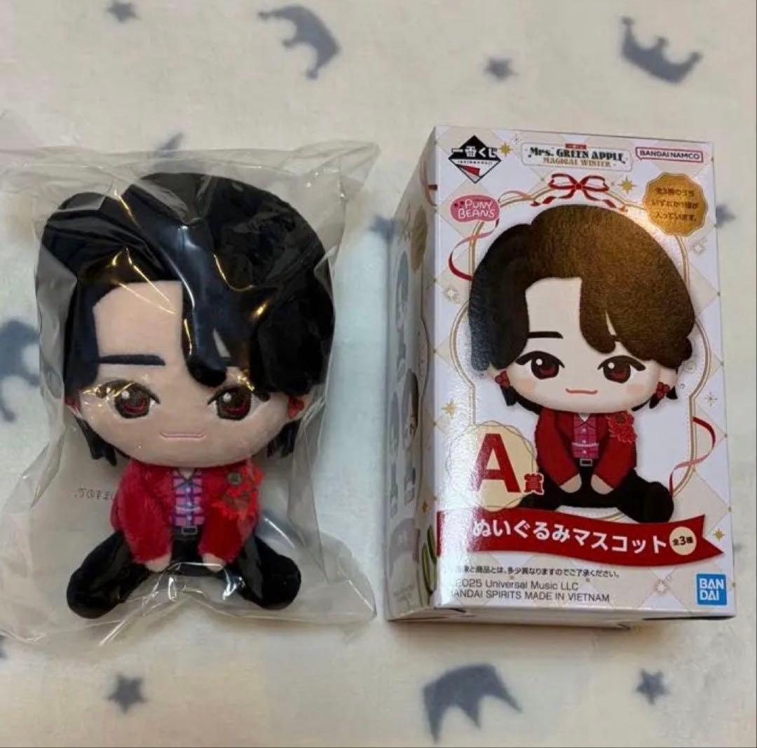 お*ぎ様 Mrs. GREEN APPLE 一番くじ A賞 ぬいぐるみマスコット - メルカリ