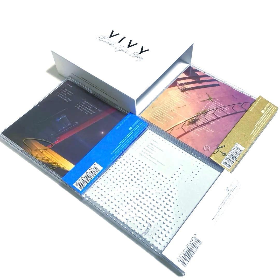 Vivy -Fluorite Eye's Song- CD 3枚セット BOX付