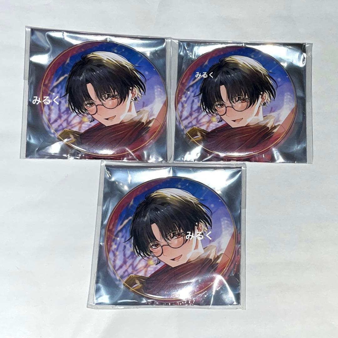 にじさんじ ウィンターデート 2021 夢追翔 シークレット 缶バッジ ゆめ