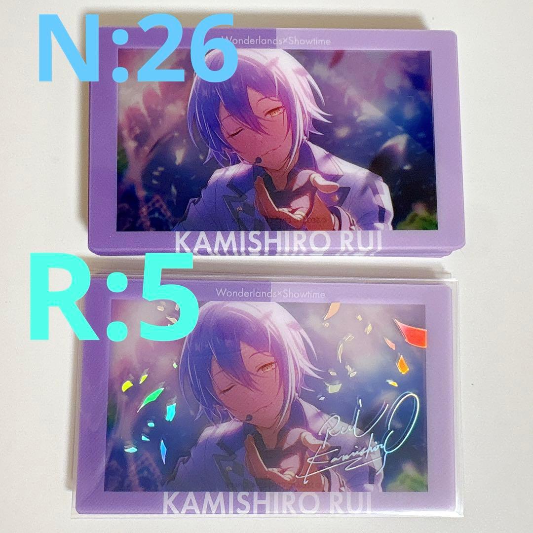 プロセカ 神代類 エピカ 箔押し あんスタ コラボ クリアエピカ 特訓後