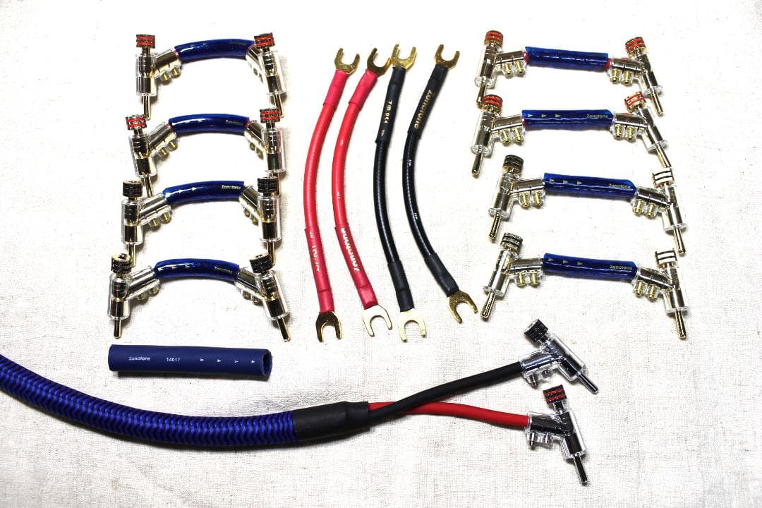 Zonotone 7NSP-Neo Grandio 07Hi ジャンパーケーブル - メルカリ