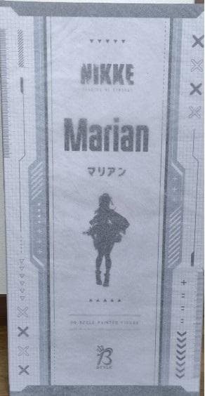 【フリーイング(FREEing)】勝利の女神：NIKKE マリアン 1/4 勝利の女神：NIKKE マリアン 1/4 完成品フィギュア[フリーイング