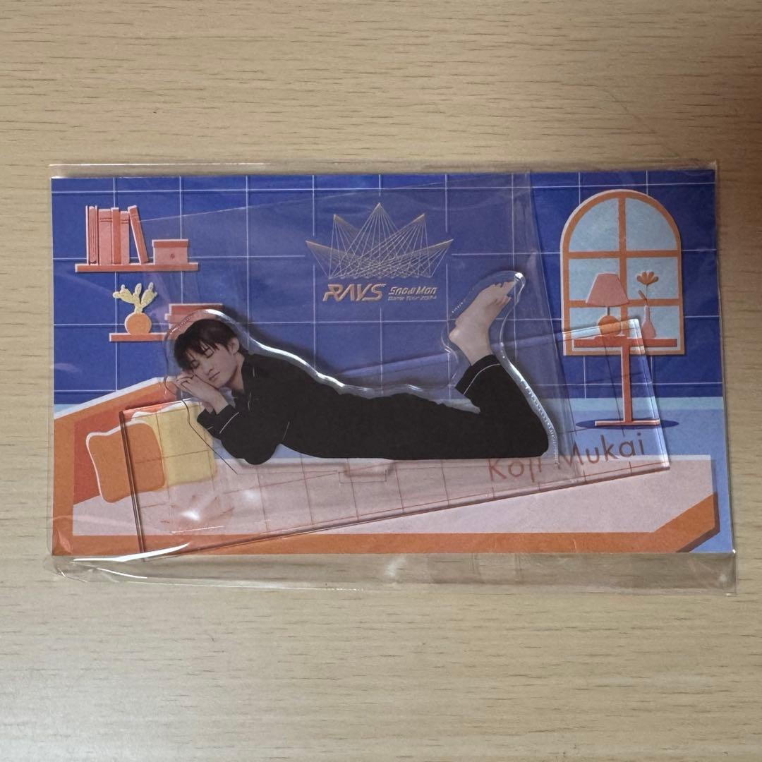 Snow Man 向井康二 アクスタ RAYS - メルカリ