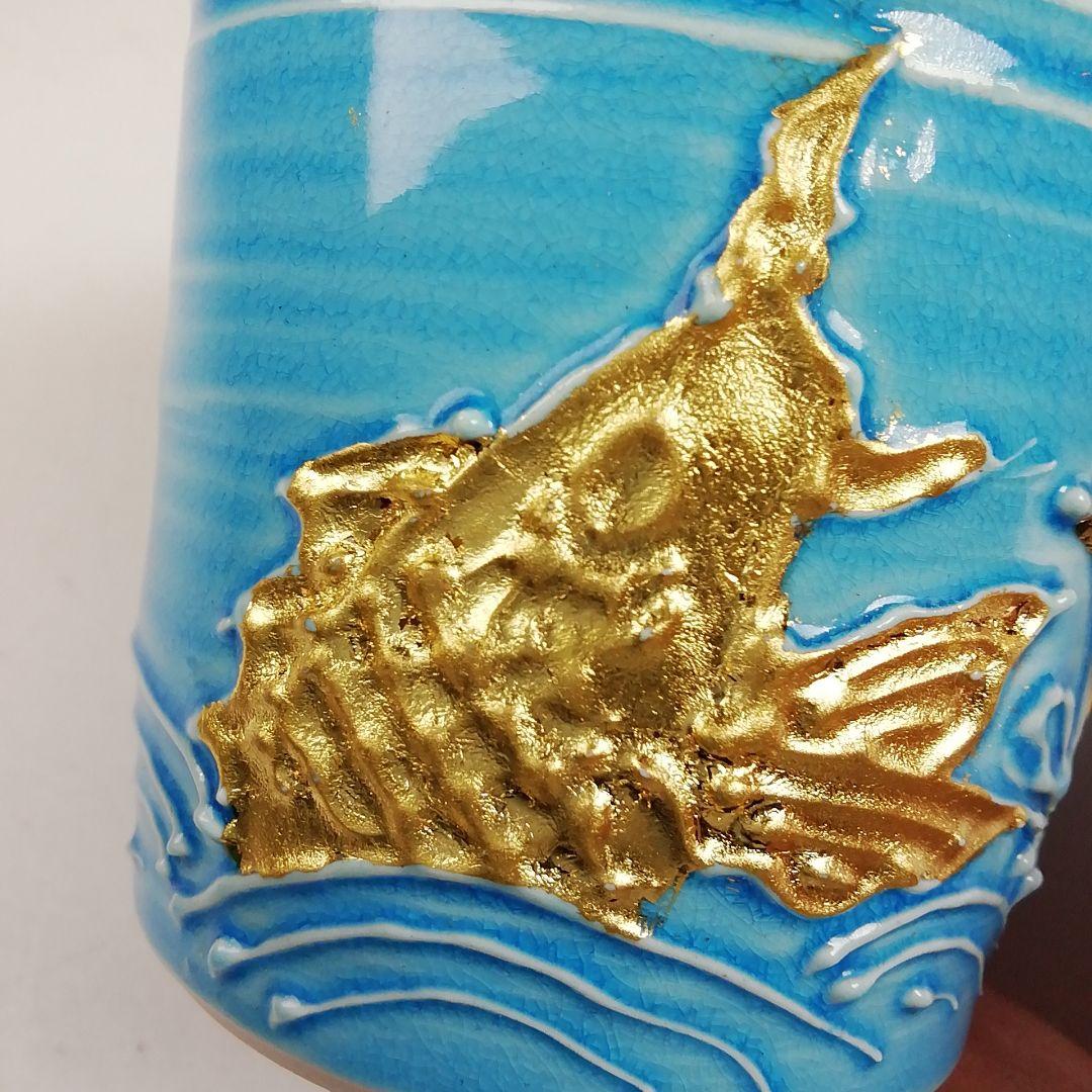 T795 蓋置 『浅黄交趾 荒磯』『平安 勝見永泉 造』 共箱 茶道具の