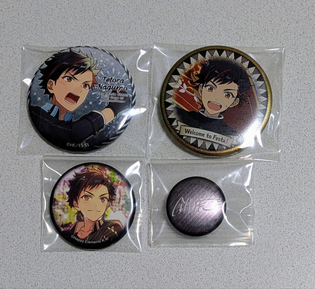 匿名発送・バラ売り可】南雲鉄虎 缶バッジセット - メルカリ