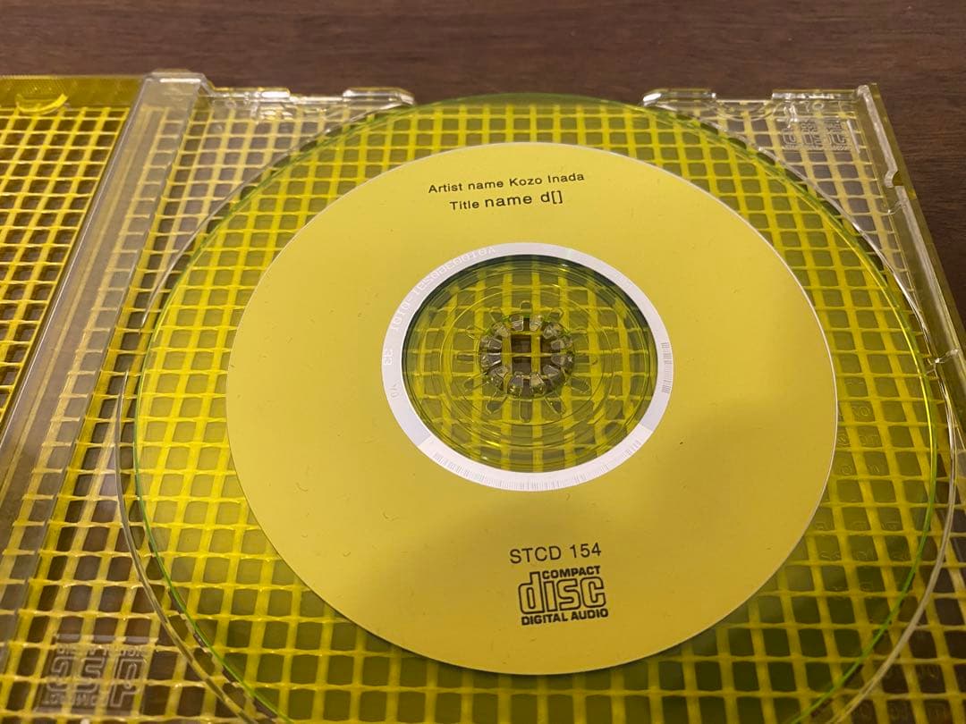 kozo inada稲田光造【CD×9枚セット】