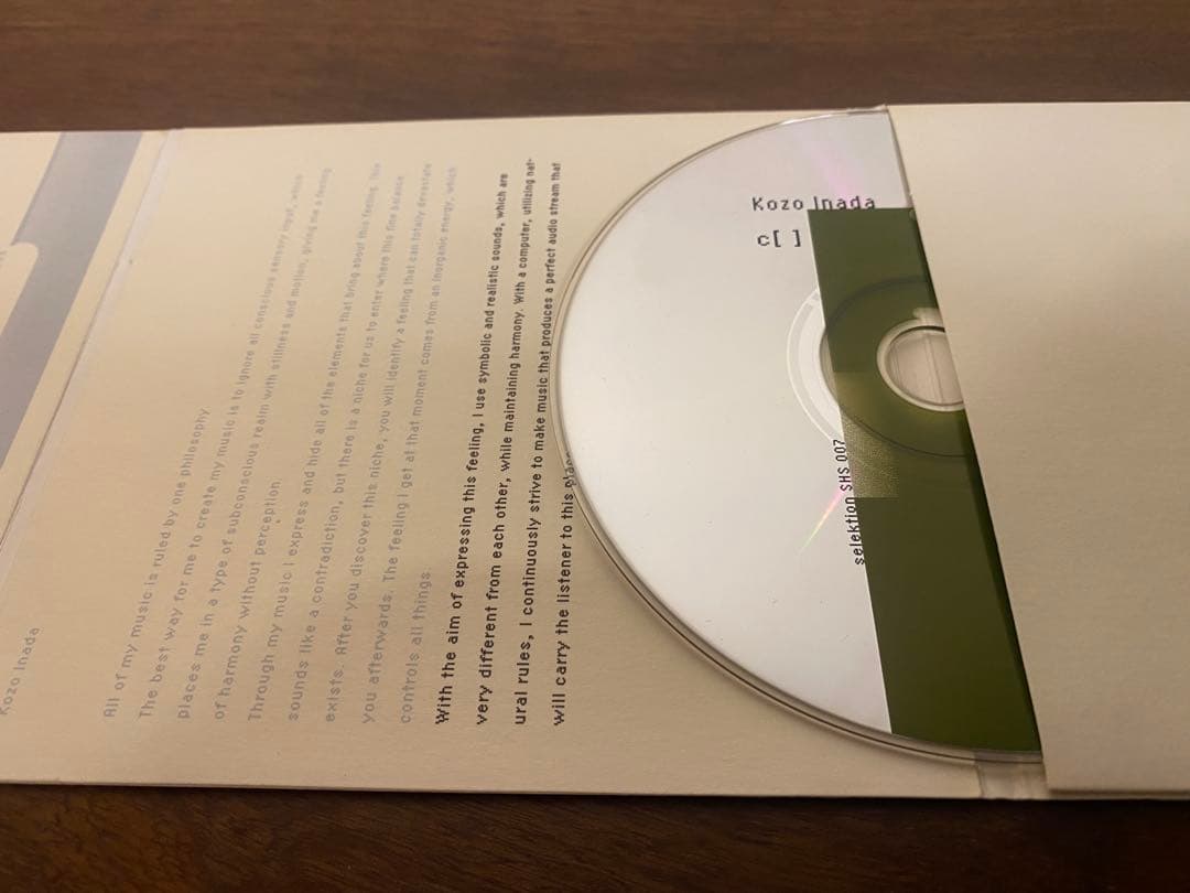 kozo inada稲田光造【CD×9枚セット】