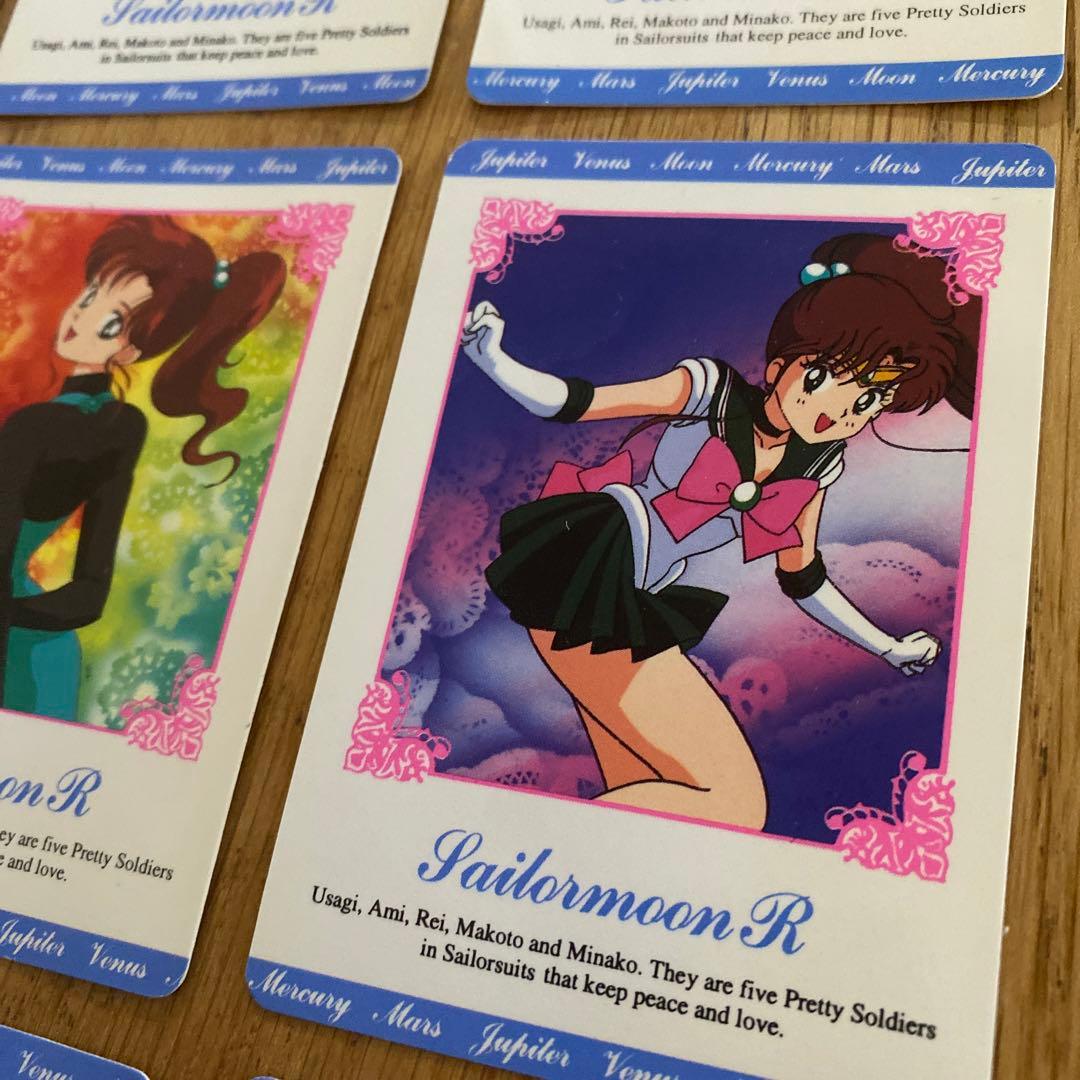 美少女戦士 セーラームーン セーラームーンR カード まとめ売り - メルカリ