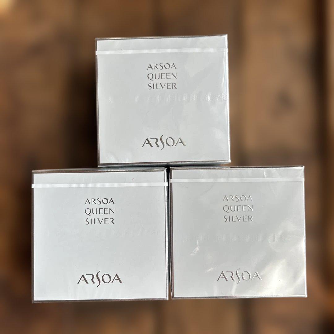 ARSOA クイーンシルバー 135g３個セット ARSOA クイーンシルバー 135g3個セット - メルカリ