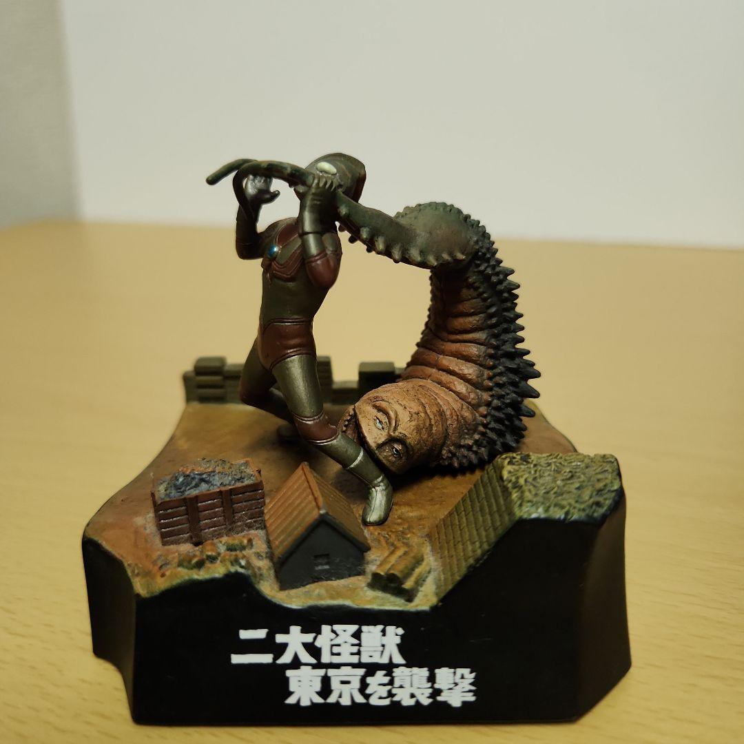 ウルトラ怪獣戯画 二大怪獣 東京を襲撃 帰ってきたウルトラマン対