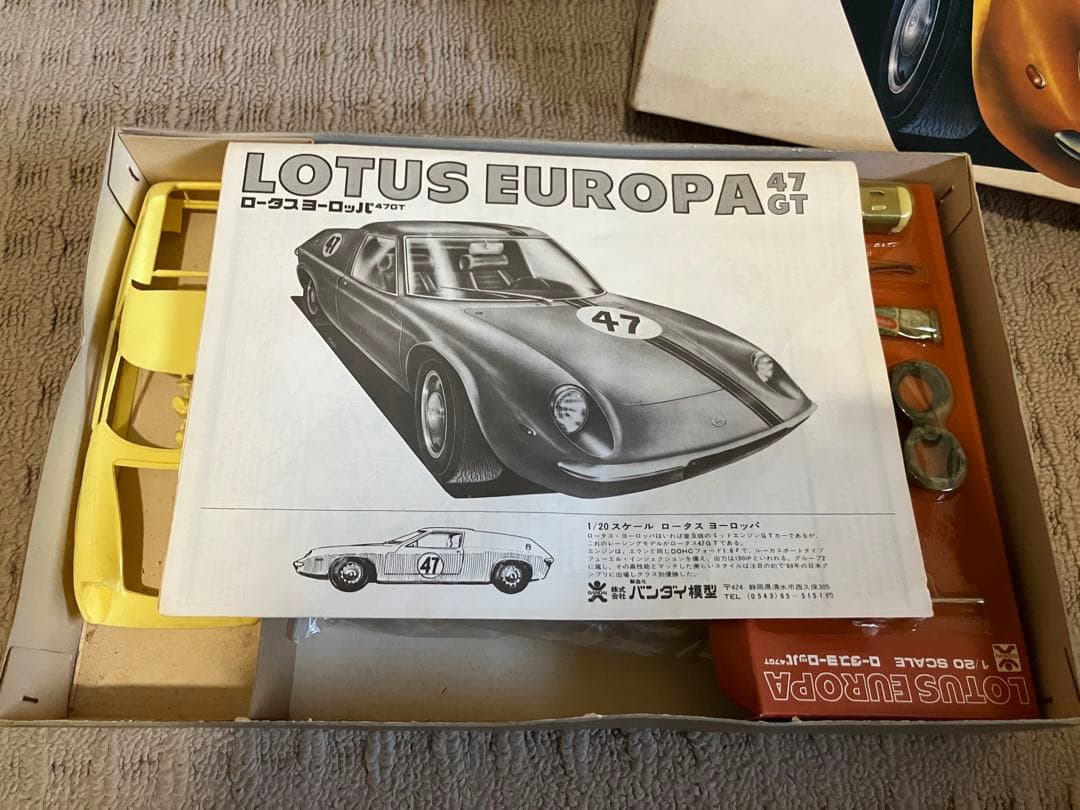 LOTUS EUROPA 47 GT 1/20スケールキット オンライン ショップ