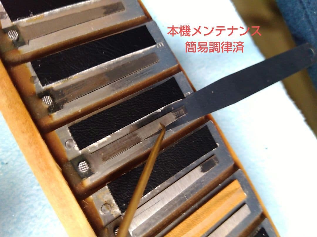 整備簡易調律済】Yamaha アルト アコーディオン A-32B 32鍵 - メルカリ