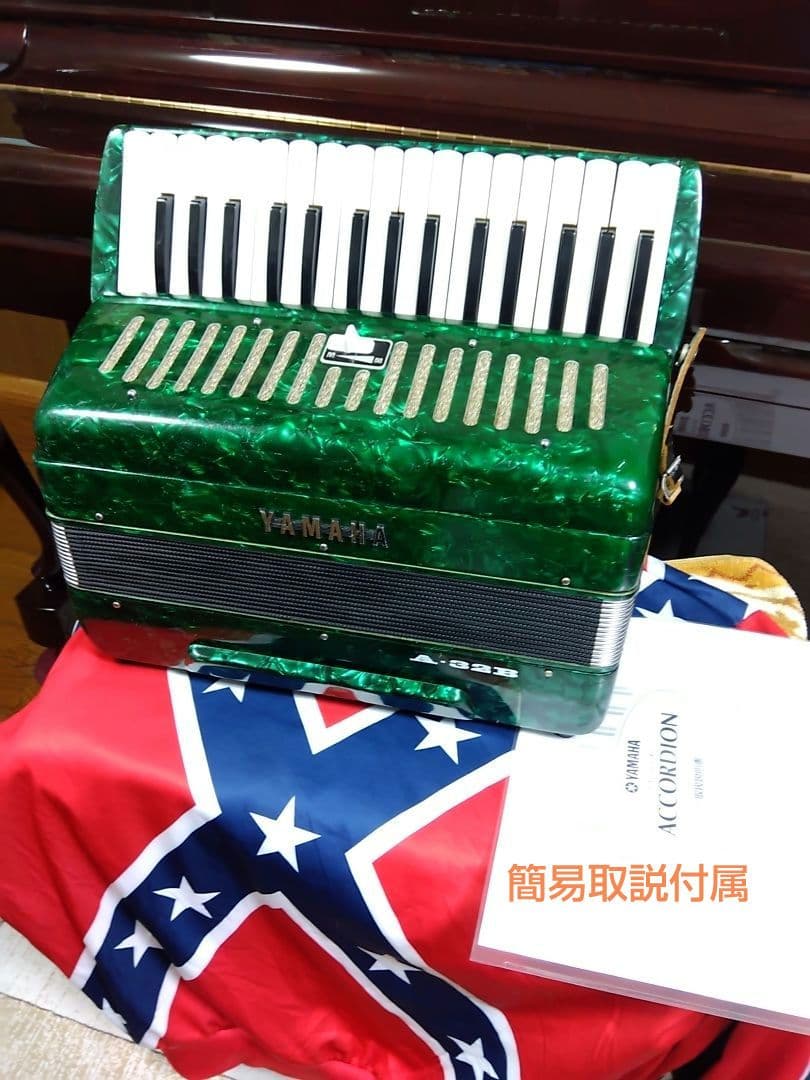 整備簡易調律済】Yamaha アルト アコーディオン A-32B 32鍵 - メルカリ