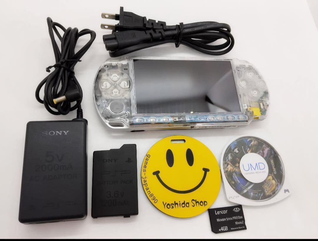 美品】モンスターマンション カセットビジョン8の通販はau PAY