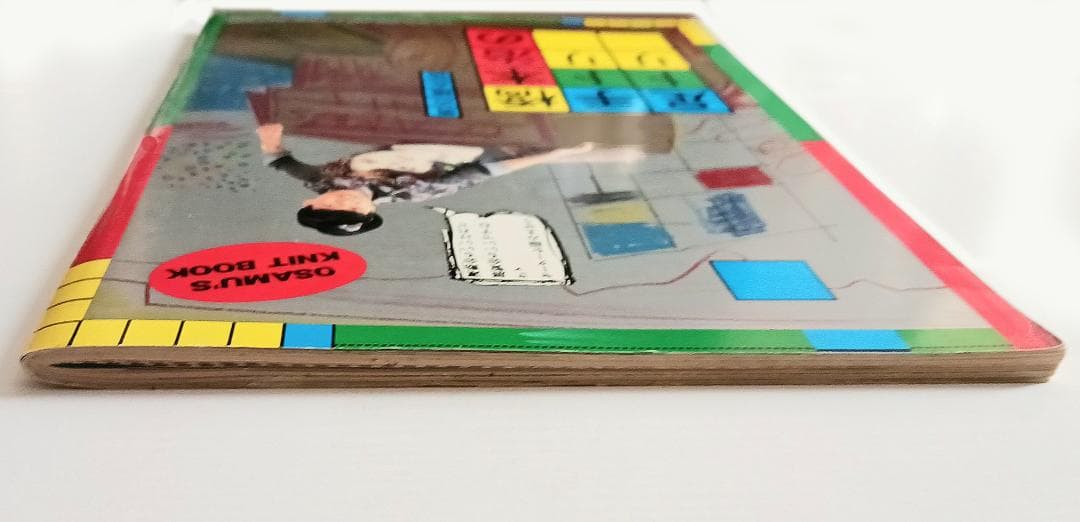 大人気！稀覯本 ★「男の編み物 橋本治の手トリ足トリ」 安心の匿名配送