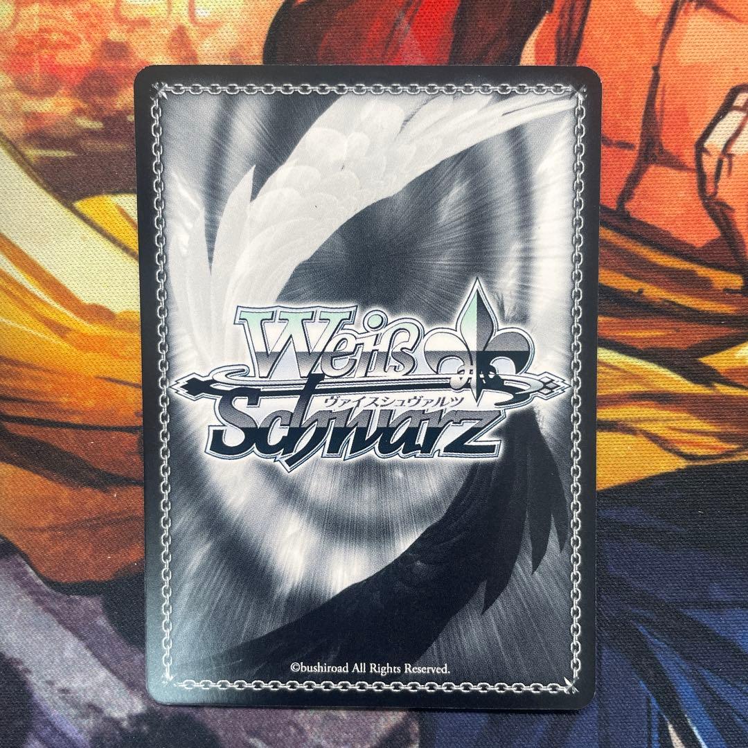 ヴァイス ギルド結成 コッコロ サイン SP