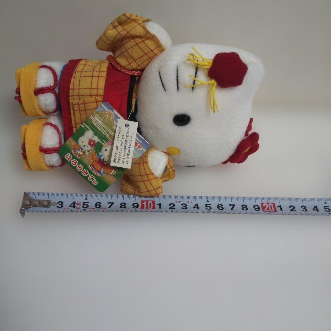 ハローキティ ぬいぐるみ 伊豆限定 - メルカリ