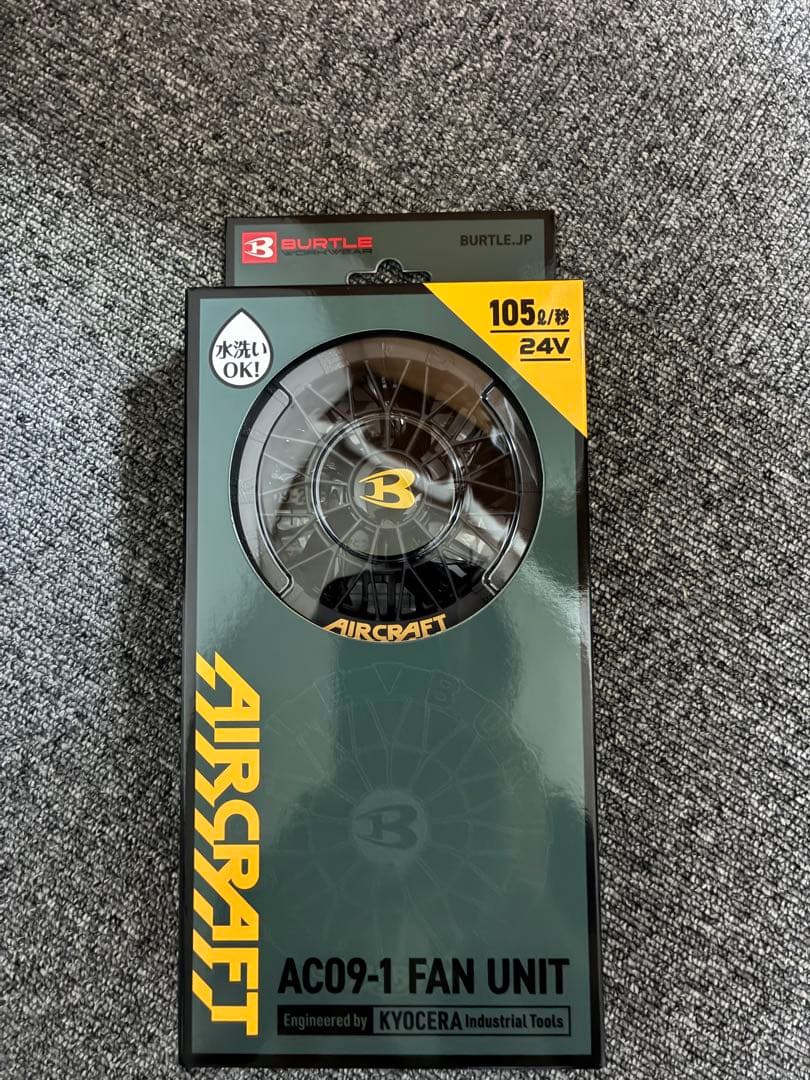 AC09-1 FAN UNIT & AC09 Li-ion BATTERYセット - メルカリ