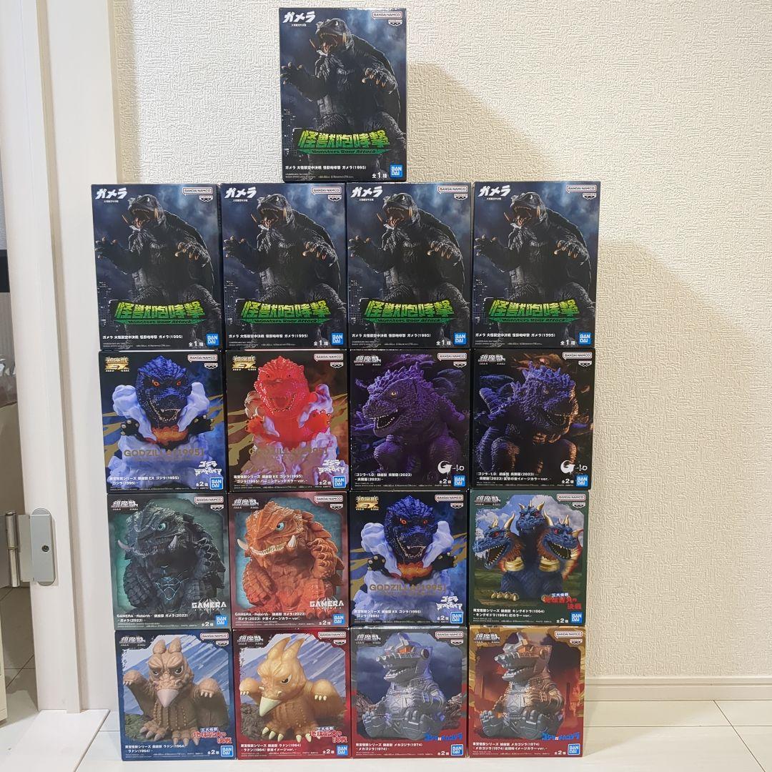 鎮座獣 呉爾羅 ゴジラ メカゴジラ ガメラ 怪獣咆哮撃 ガメラ　17体 ゴジラ-1.0』鎮座獣 呉爾羅(2023)ガメラ 大怪獣空中決戦 怪獣咆哮撃