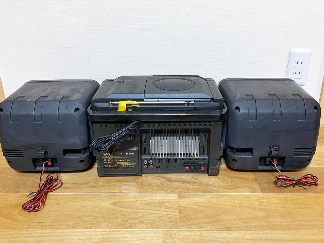 希少 SANYO PH-Z300 ズーシーン CDコンポ ジャンク 昭和レトロ - メルカリ