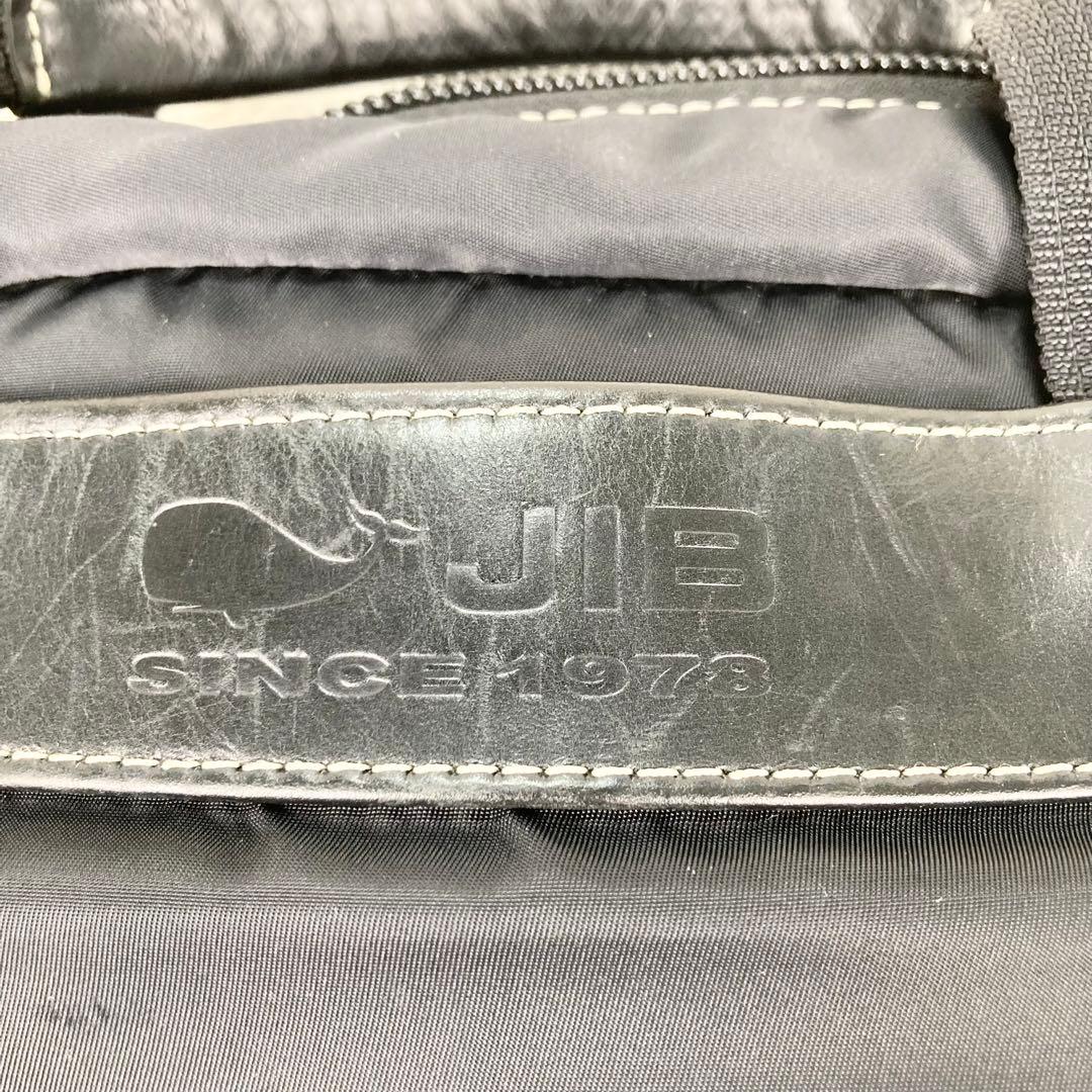 美品】JIB 2WAY ビジネスバッグ ナイロンレザー 黒 A4 PC - メルカリ