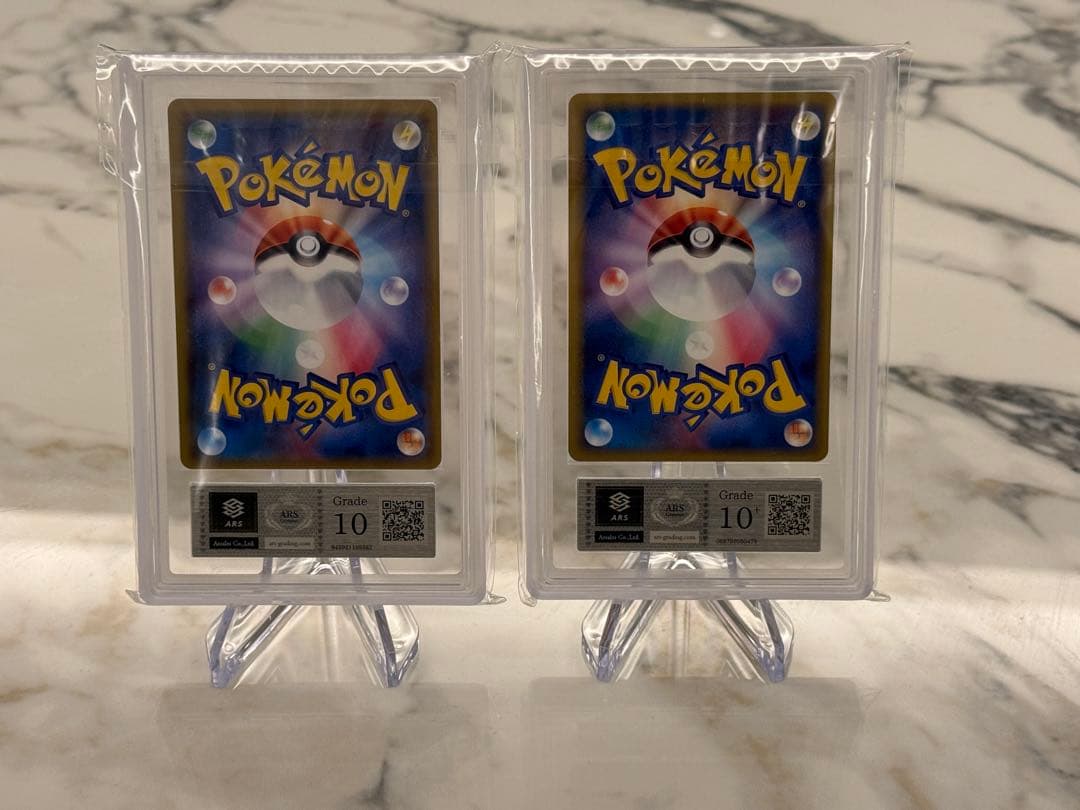 限定プロモ2枚セット】ピカチュウ 199/SM-P 2010ポーランド版 - メルカリ