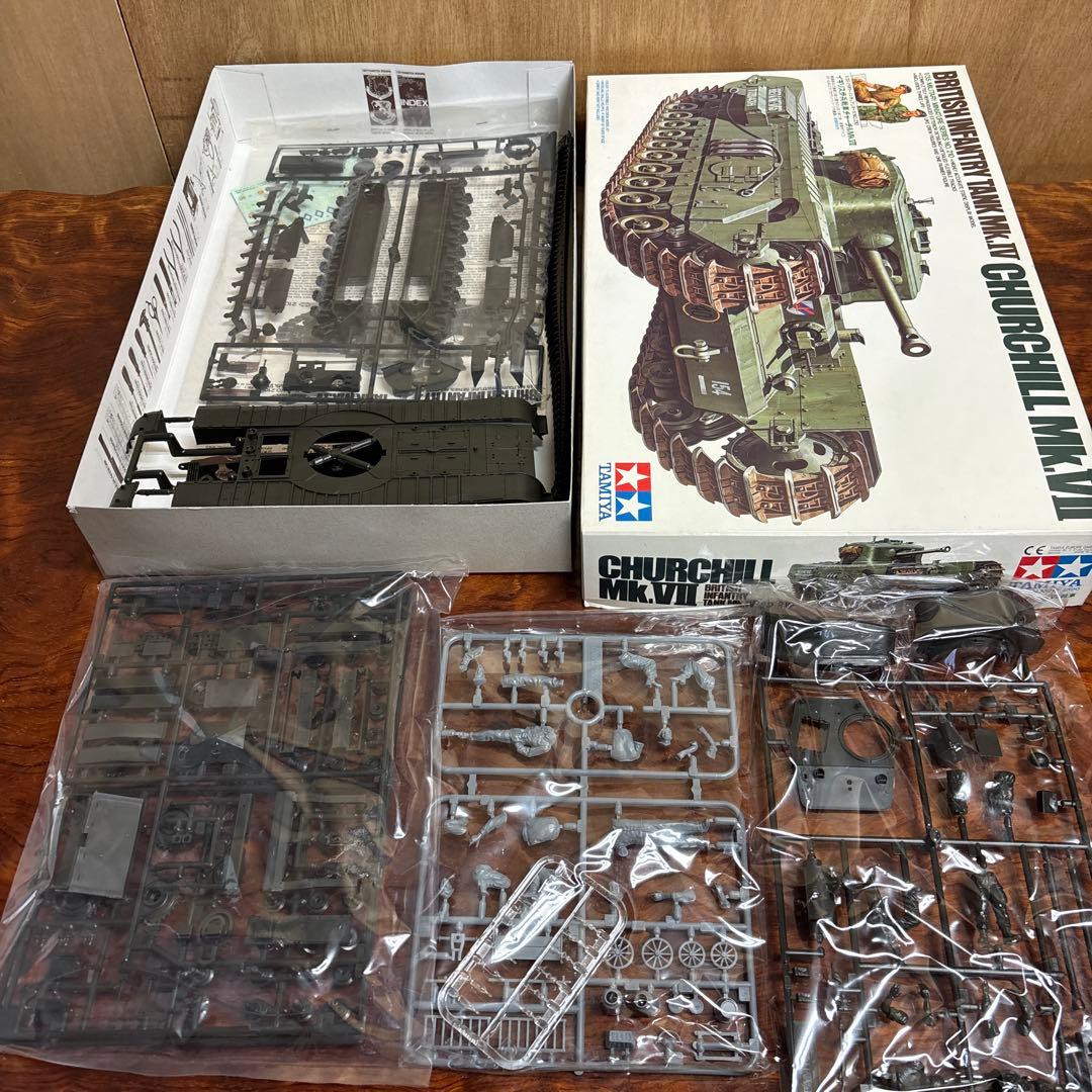 タミヤ 戦車モデルキット5点セット 0126o118 - メルカリ