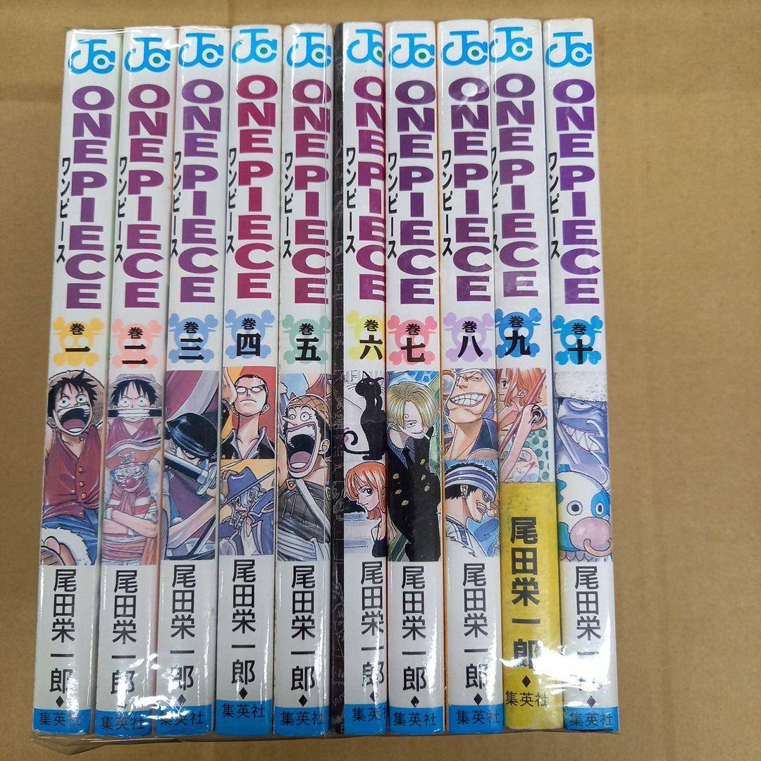 ONE PIECE 1～10　全巻初版、9は帯付き ONE PIECE ワンピース 9巻 10巻 初版帯付き 尾田栄一郎 - メルカリ