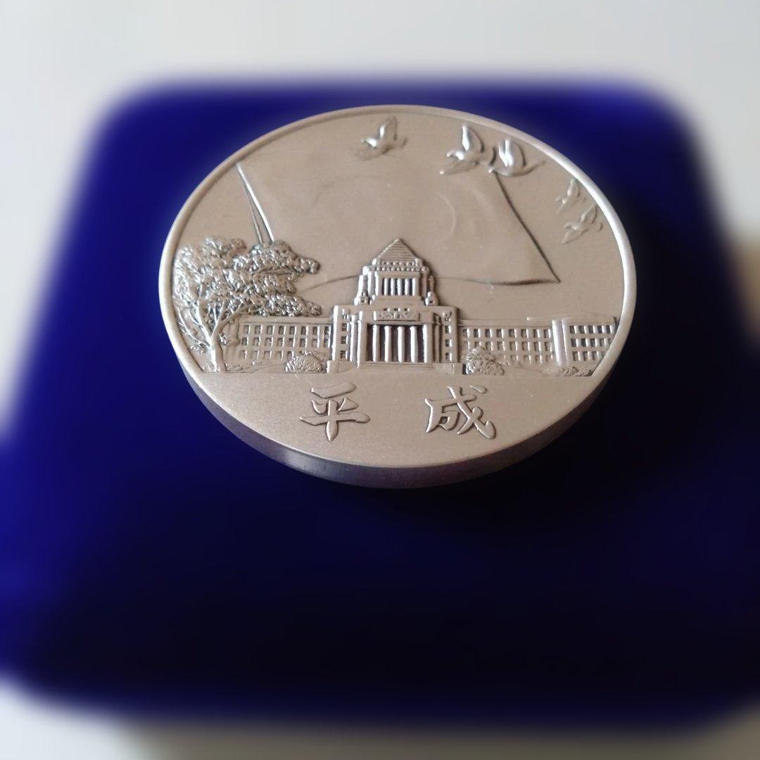 新元号 平成記念メダル 純銀製 - メルカリ