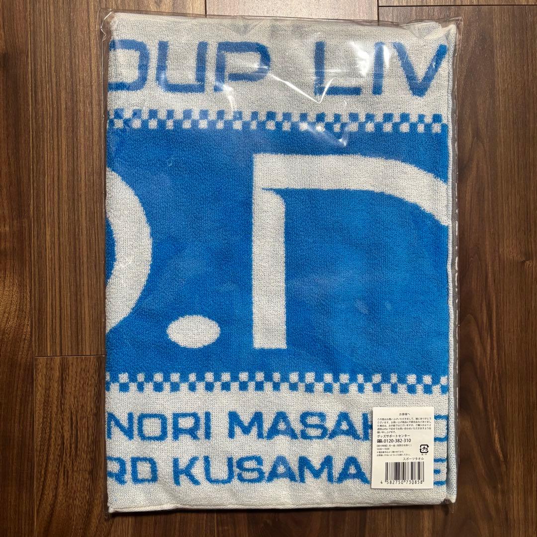 Aぇ!group dna タオル Tシャツ ペンライト Aぇ - メルカリ