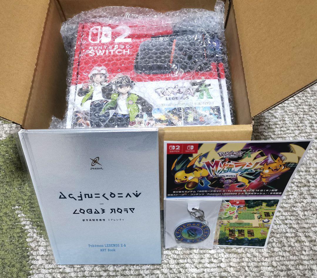 任天堂Switch2 Pokémon LEGENDS Z-A ポケセン特典付 キャンセル分抽選販売】『Nintendo Switch 2（日本語・国内専用