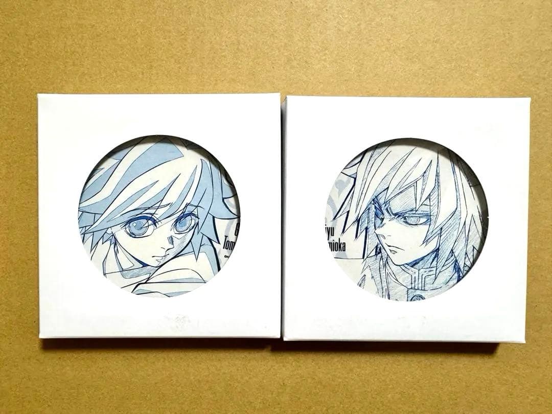 鬼滅の刃 柱カフェ 原画陶器コースター 冨岡義勇 2点セット - メルカリ