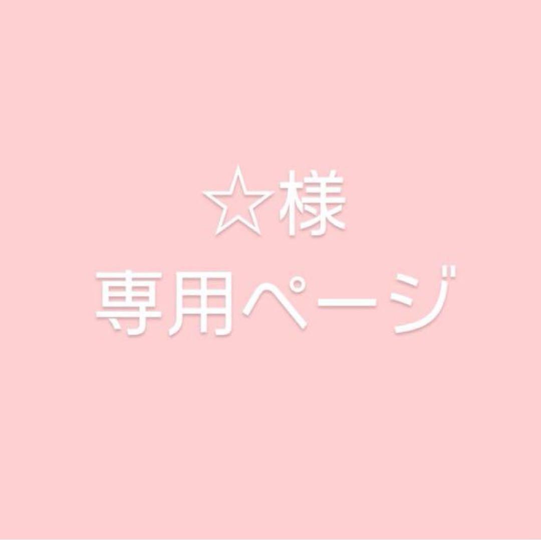 ☆ページ CB350F エンジン engine CB350E クランキングOK サンゴーフォア