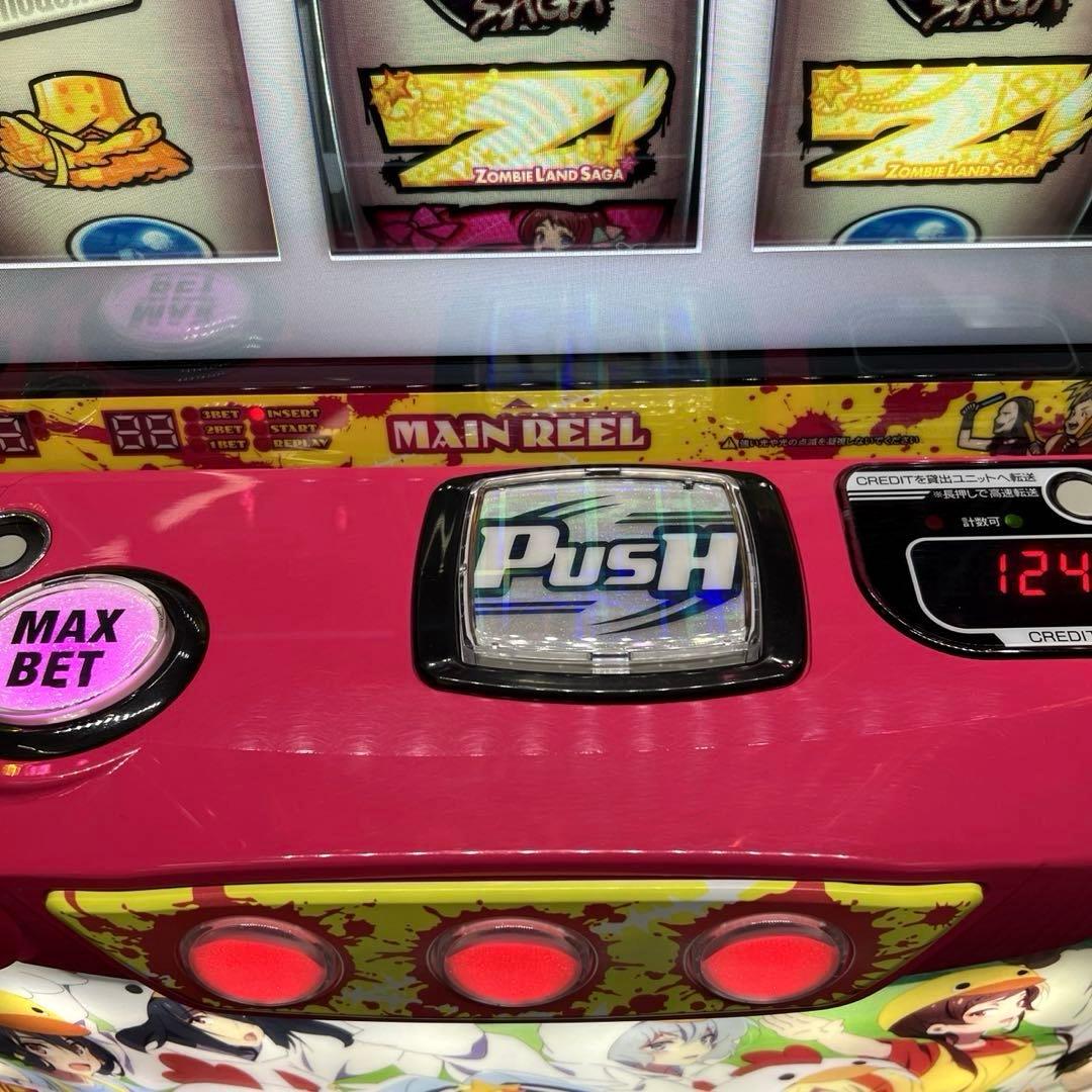 パチスロ実機 スマスロ「ゾンビランドサガ 佐賀パネルver.」 送料無料