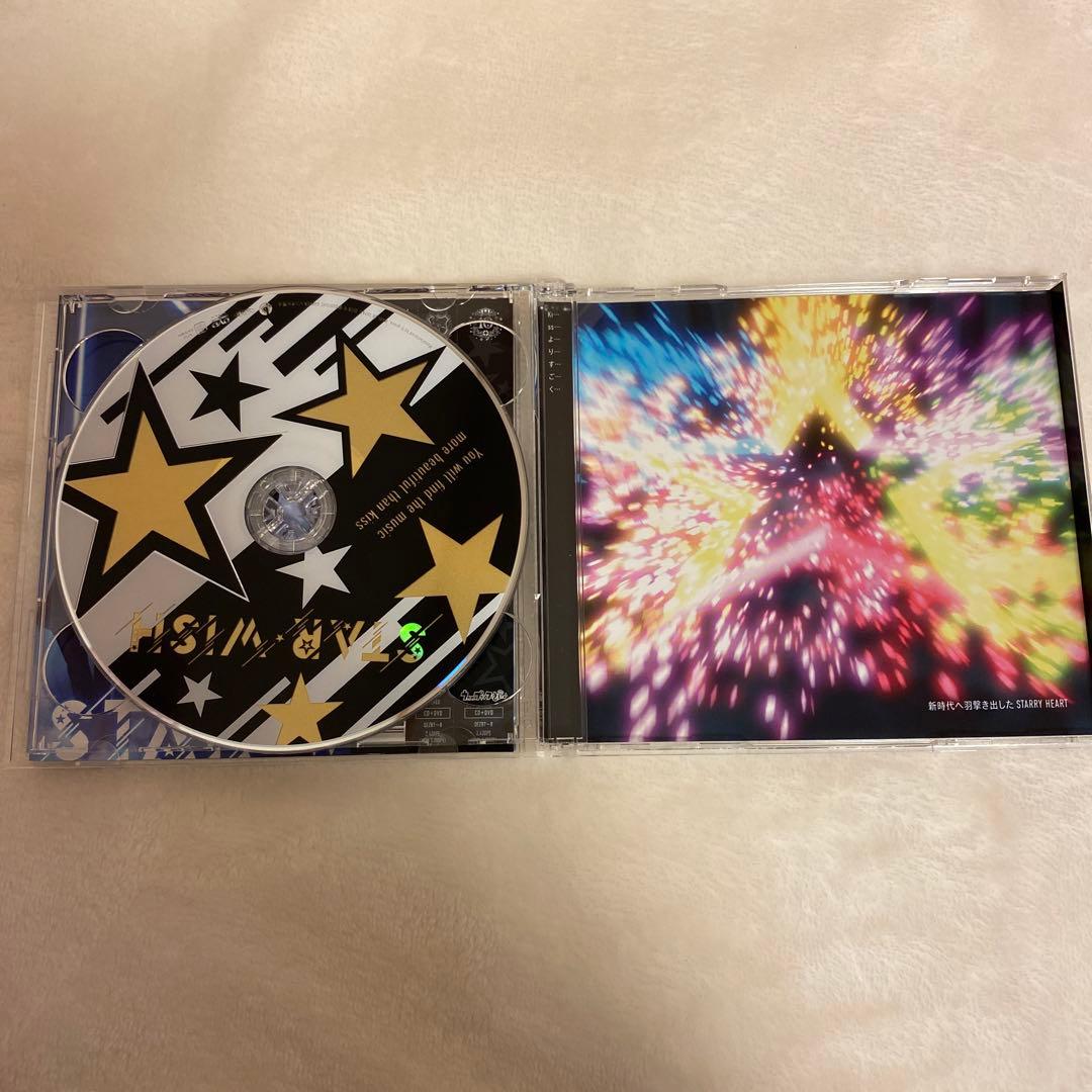 うたプリ 来栖翔 直筆 サイン 10th Anniversary CD - メルカリ