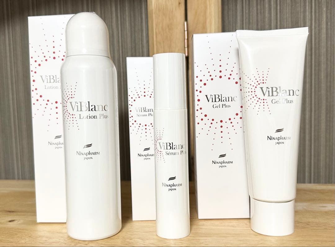 ニナファーム 白シリーズ ヴィブラン3点セット 化粧水・美容液