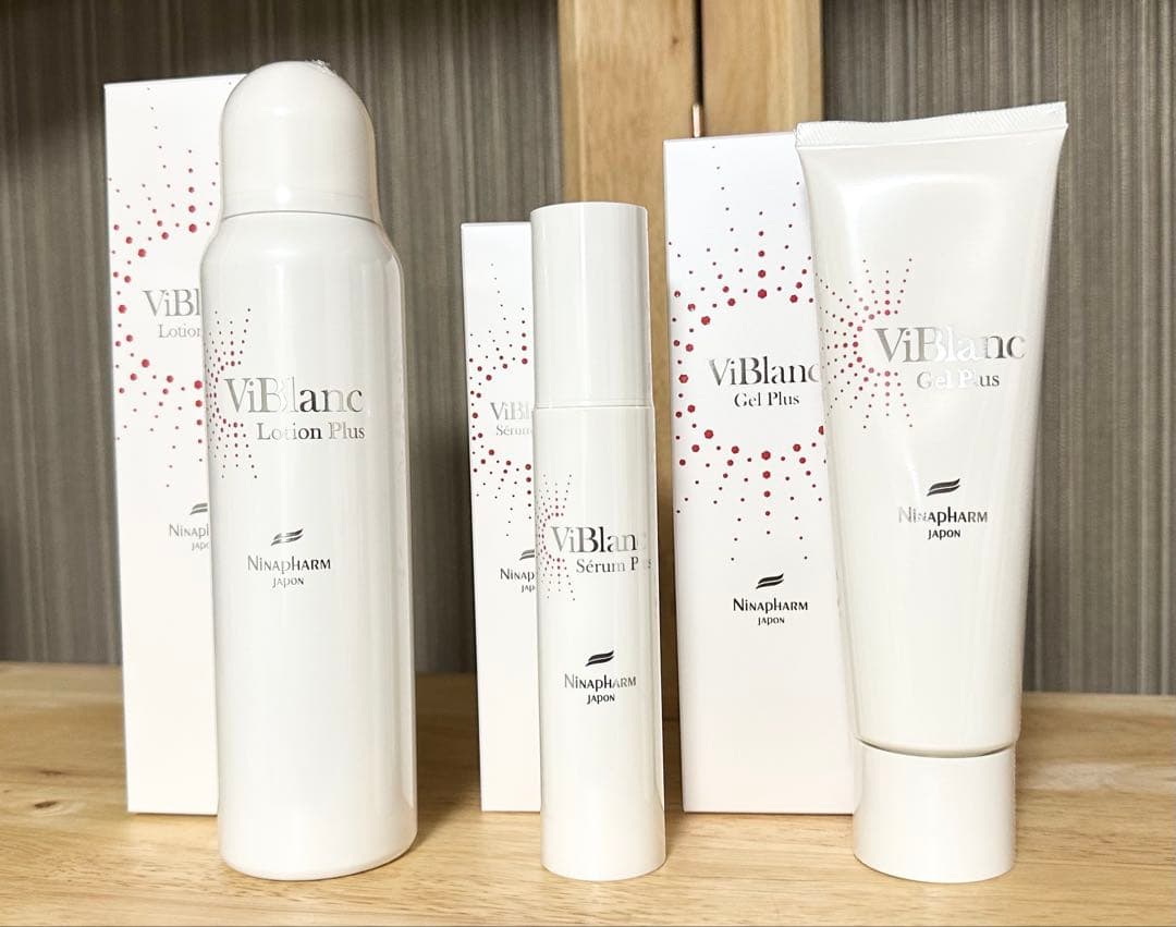 ニナファーム 白シリーズ ヴィブラン3点セット 化粧水・美容液
