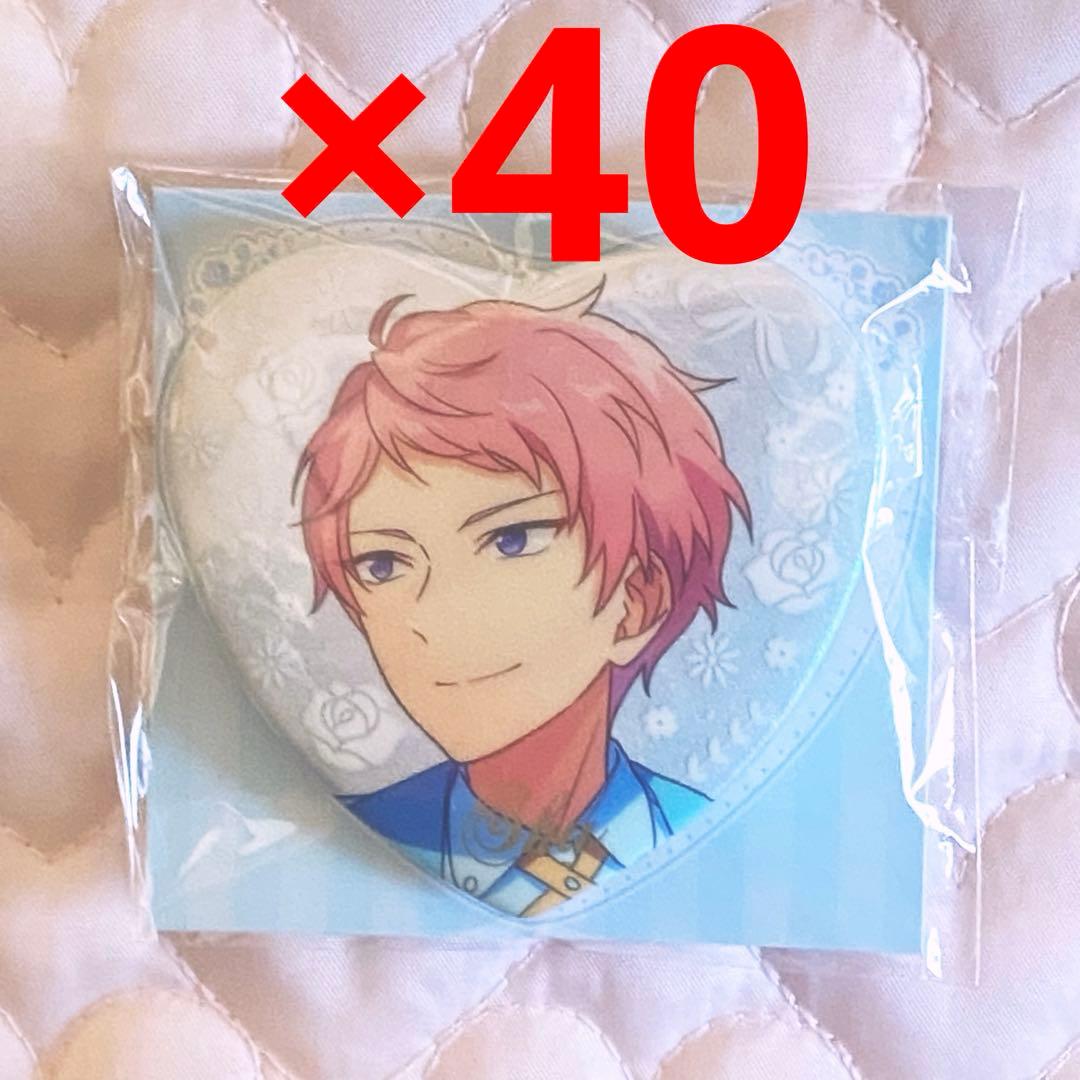 あんスタ 斎宮宗 まとめ売り 40個セット 誓約缶バッジ 中国 - メルカリ