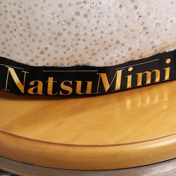 ルナ◆Natsu Mimi ナツミミ振袖　※お仕立て・ガード加工付き