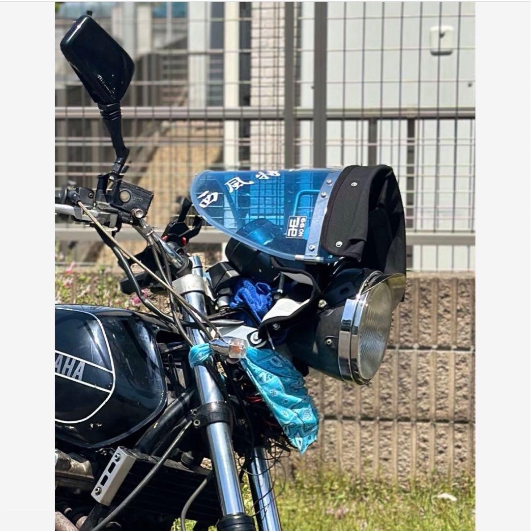 旭風防 新幹線風防 風防 絞り風防 青スモーク - メルカリ