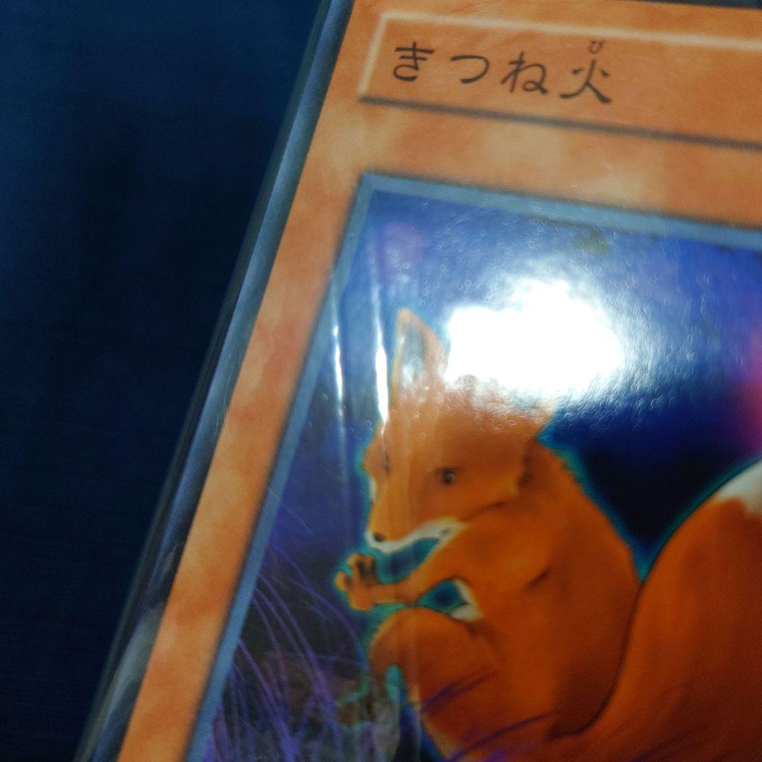 遊戯王 カードガチャ 3枚入り（ノーマル）9種類 - メルカリ