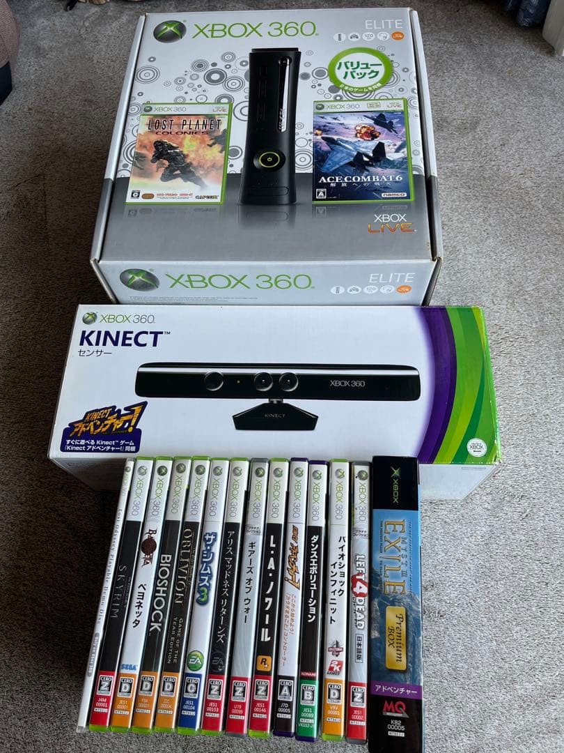 値下げ　ゲーム機　xbox360本体・未使用kinect・ソフト14本　超お得 ゲオ公式通販サイト/ゲオオンラインストア【中古・箱説なし・付属品